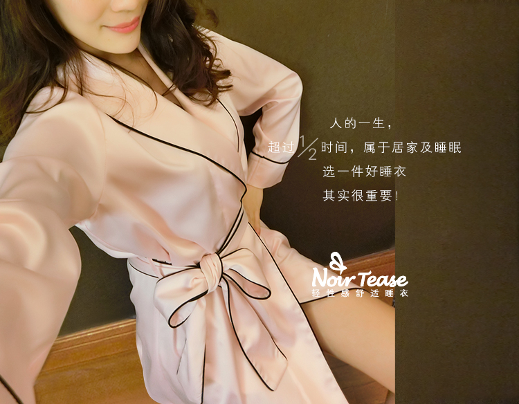 Peignoir jeunesse NTF001 - Ref 592378 Image 6