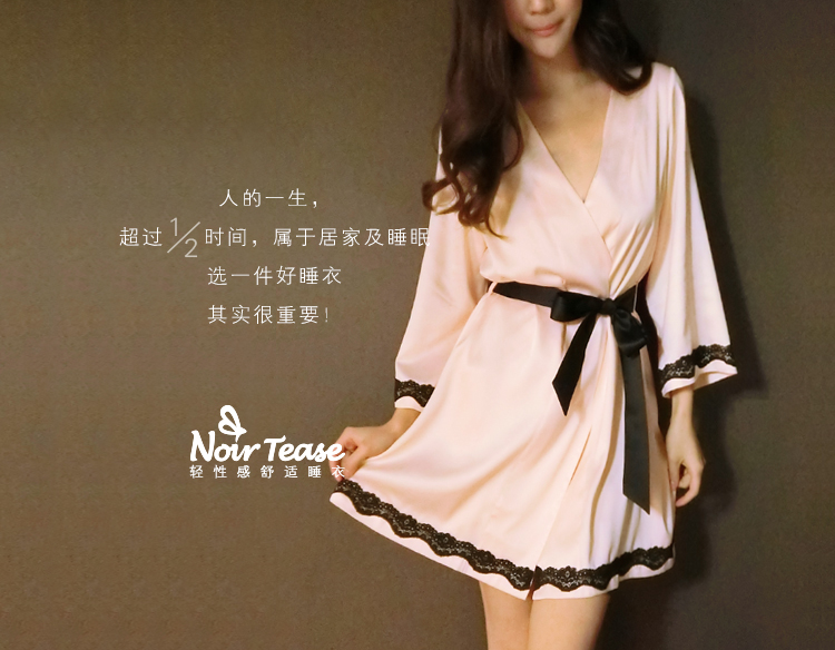 Peignoir jeunesse NOIRTEASE NTb0017 - Ref 588929 Image 7