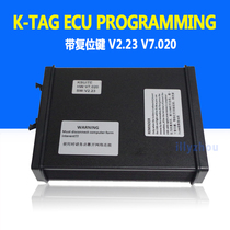 V2 23 V7 020 KTAG programmer ECU Programming Tool Master with Reset key