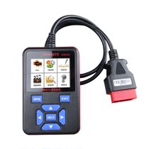 Car OBD2 driving computer fault code detection and removal diagnostic instrument driving computer OM360 car repair computer