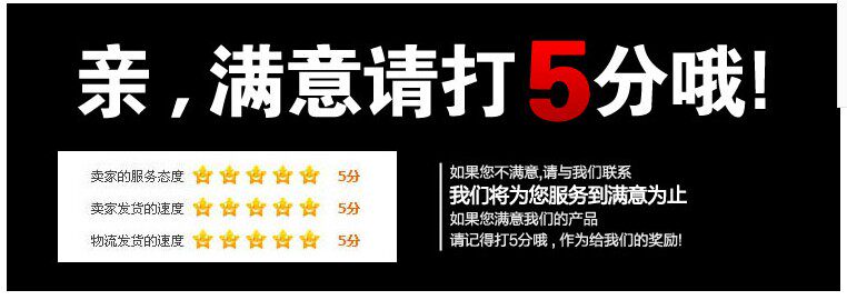 Concentrateur USB - Ref 368726 Image 13