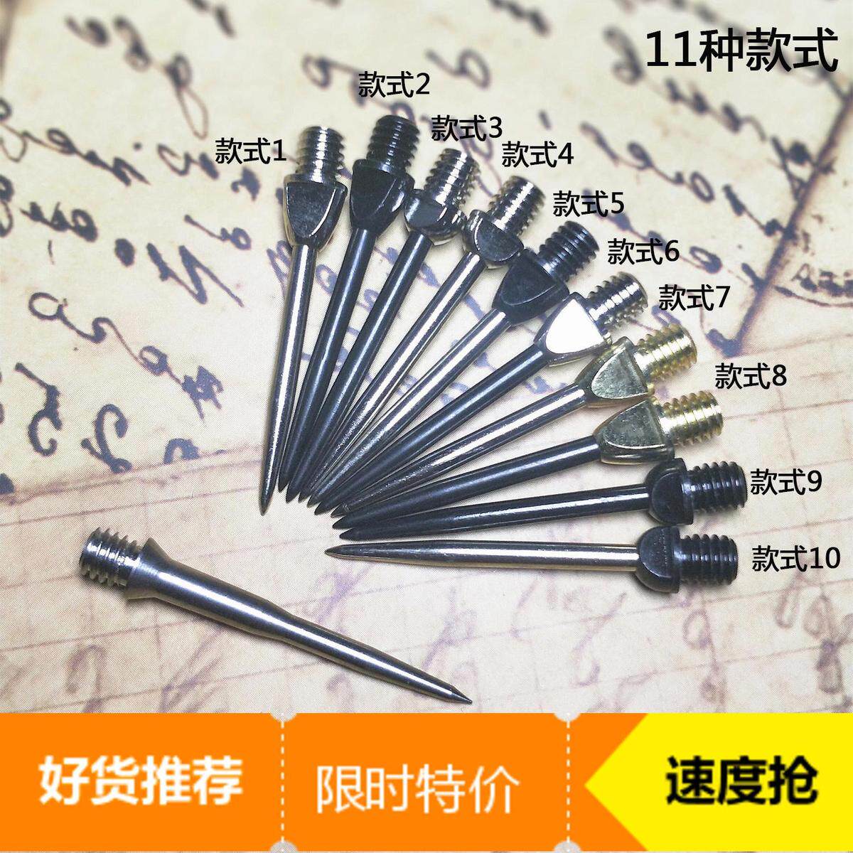 CyeeLife 2ba Metal Dart Head Dart Steel Needle Soft Hard Dart Conversion Pin Accessory