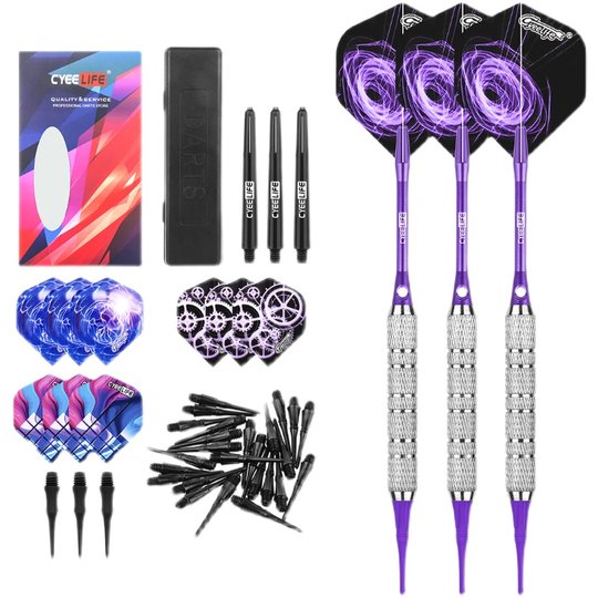 CyeeLife沓星 专业级16g/18g软式安全耐摔可拆卸学生训练比赛飞镖