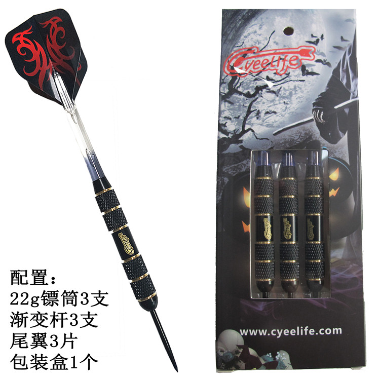 CyeeLife Comet Đào tạo thi đấu chuyên nghiệp Ma mục tiêu phi tiêu cứng 18g22g phù hợp với dấu hiệu bay - Darts / Table football / Giải trí trong nhà dao phi tiêu