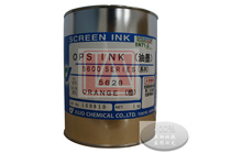 Supply Japan ten PP ink PE ink 5628 orange RoHS compliant