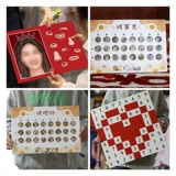 Судоку, игровой реквизит, делается под заказ, домашний питомец, кот