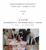 Судоку, игровой реквизит, делается под заказ, домашний питомец, кот