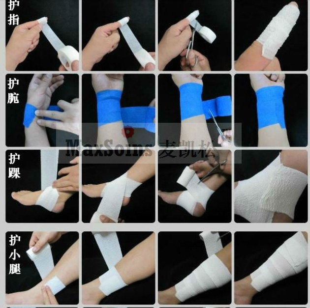 Protection sport - Ref 586719 Image 16