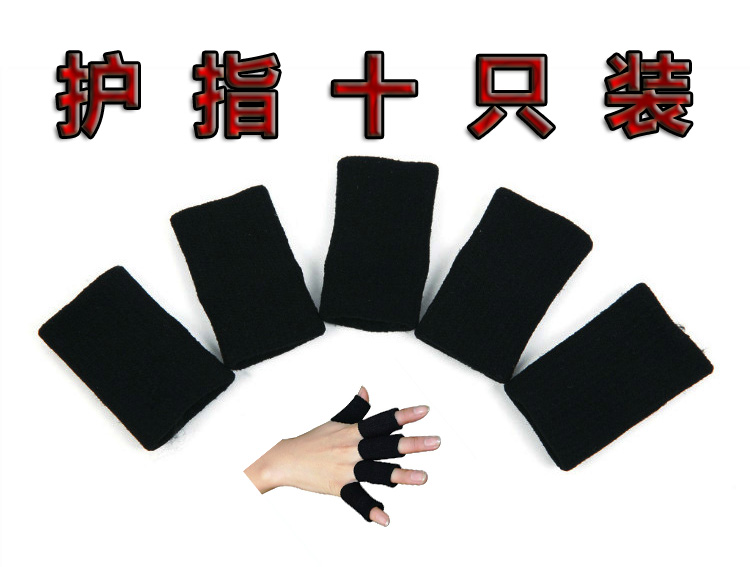 Protection sport - Ref 586768 Image 13