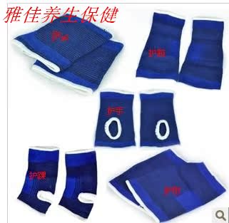 Protection sport - Ref 586768 Image 8