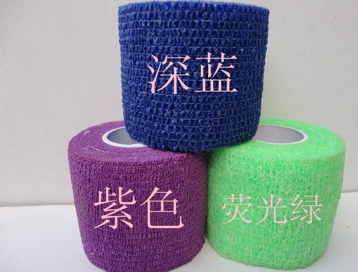 Protection sport - Ref 586719 Image 9