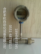 Cryogenic liquid nitrogen Liquid oxygen liquefied natural gas flowmeter Flow meter Flow transmitter Flow sensor DN15