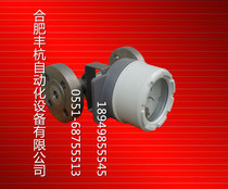 Pressure PN20Mpa horizontal installation metal tube float flowmeter