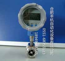1 inch tube flowmeter 1 inch tube flowmeter LWGY-25 flowmeter DN25 flowmeter DN25 flowmeter