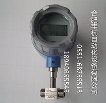 DN4 flowmeter DN4 flowmeter LWGY-4 liquid flowmeter LWGY-4 liquid flowmeter