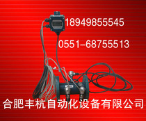 TDS-100 Split wall-mounted ultrasonic heat meter) Heat meter) Air conditioning cooling heat meter