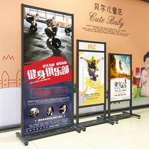 KT board display stand vertical floor rack outdoor billboard publicity stand stand stand poster double-sided display sign