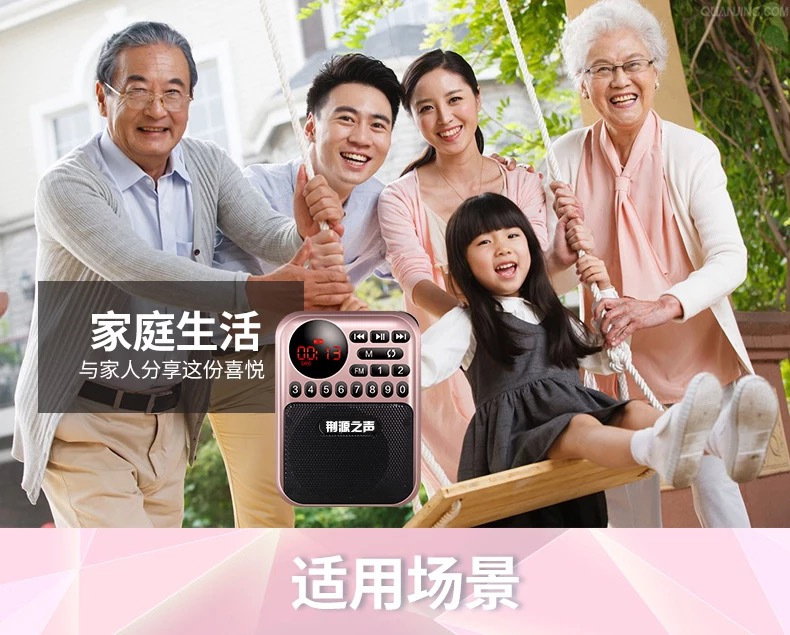 Đài phát thanh cũ mp3 ông già âm thanh nổi mini cầm tay máy nghe nhạc thẻ Walkman có thể sạc pin - Máy nghe nhạc mp3 	máy nghe nhạc băng cassette	