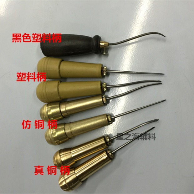 Na Xiedi giày đồng dùi dùi dùi may móc cobbler đồng giày công cụ sửa chữa cũ nón đồng móc thẳng kim - Công cụ & vật liệu may DIY kéo bấm