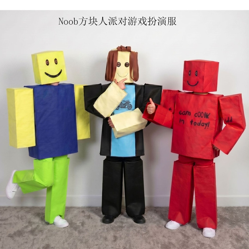 Halloween Kidsren's Motorcycle-Roblox Cos Block Man Noob Costume Kindergarten Stage Play Costume Halloween Kidsren's Motorcycle-Roblox Cos Block Man Noob Costume Kindergarten Stage Play Costume