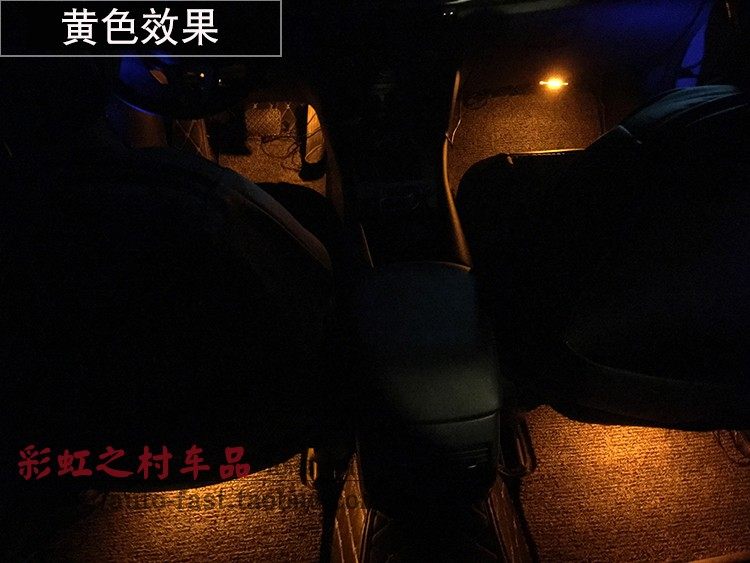 тюнинг фар 适用14-20三代飞度脚窝灯车内脚底氛围灯gk5脚底灯无损安装行车亮