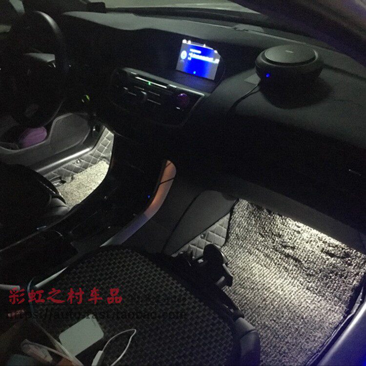 товар из китая 适用奥德赛crv艾力绅思域杰德飞度车内自动感应脚窝灯 无损脚底灯