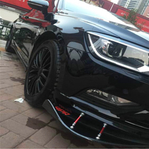 Car GM real carbon fiber modified front shovel front lip front surround lower trim panel front bumper protection plate for 95% cars