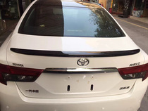 Applicable to 10-14 Toyota Xinzhi carbon fiber tail horizontal pressure tail new Reiz tail free hole