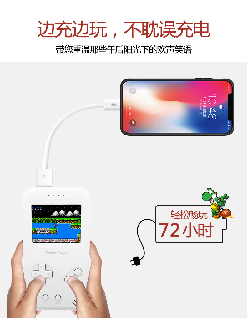 Nếu cảm xúc lõi 299 trong 1 game console sạc kho báu rung với phần 10000 điện thoại di động gamespowe retro - Ngân hàng điện thoại di động sac du phong anker
