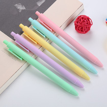 Macarons Color Press Action Middle Sex Pen Teenage Girl Hearts Brief Pure Color Water Pen Office Sign Writing Stationery Fresher Students