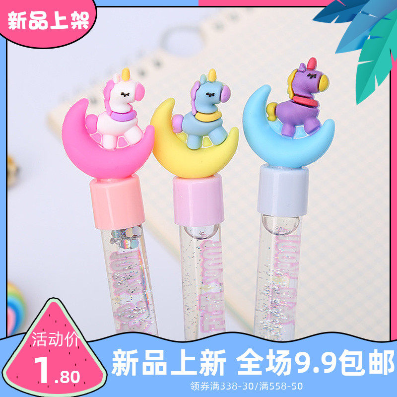 Online Red Creative Teenage Girl Hearts Flow Sand Fairy Cartoon Students Middle Sex Pen Signature Pen Black Water-based Pen Super Cute Stationery