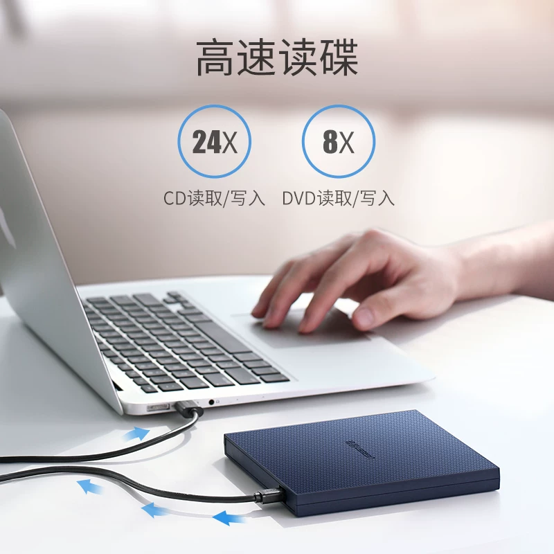 Ugreen Union USB-C внешний оптический привод DVD-рекордер CD-плей Type-C интерфейс ноутбука Huawei