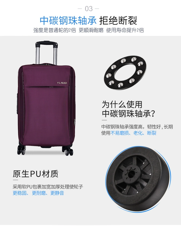 Trường hợp du lịch bánh xe vạn năng 24 inch nam kéo hộp xe đẩy 20 inch tay hộp nữ khóa hành lý hộp 26 inch