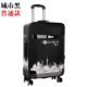 Xe đẩy đa năng 24 inch nữ mật khẩu hộp hành lý nam 26 inch vali lớn 28 inch hành lý da không thấm nước