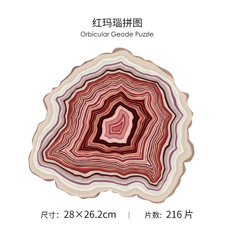 Изображение QQ 20210202095418