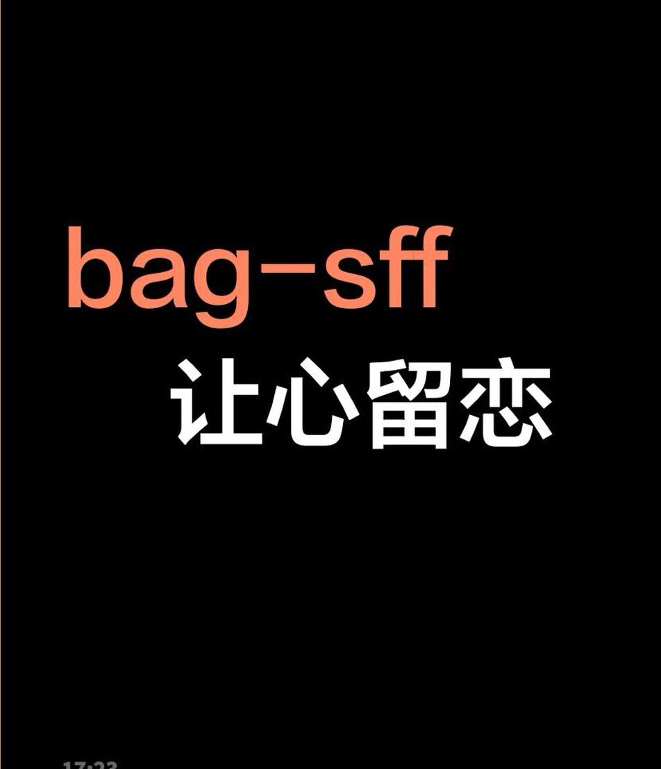 让心留恋