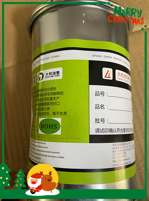 Hand paint elastic paint spray rubber lighter rubber flush paint screen printing pad printing rubber paint surface gold ink