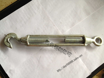 Magang flower basket screw M12 turnbuckle bolt screw wire rope tensioner tightener open body turnbuckle M12