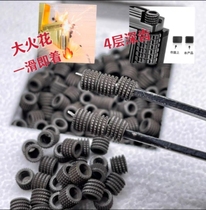 Dupeng Langsheng lighter special grinding wheel gear flint wheel accessories fire wheel runner grinding wheel L2 lighter fire wheel