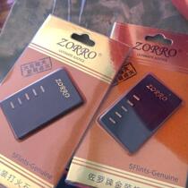 Zorro gold flint kerosene lighter accessories spark asbestos core grinding wheel lighter electric flint consumables