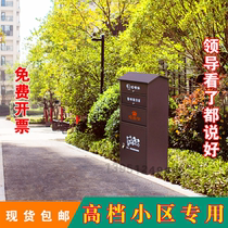  Outdoor pet poop box Community park square Dog poop carton Property pet dumpster pickup box customization