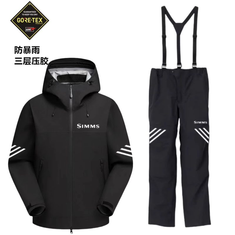 New Simms Jacket, Rainproof, Lightweight, Comfortable, Breathable and Moisture-Wicking, Outdoor Mountaineering Hard Shell Suit New Simms Jacket, Rainproof, Lightweight, Comfortable, Breathable and Moisture-Wicking, Outdoor Mountaineering Hard Shell Suit