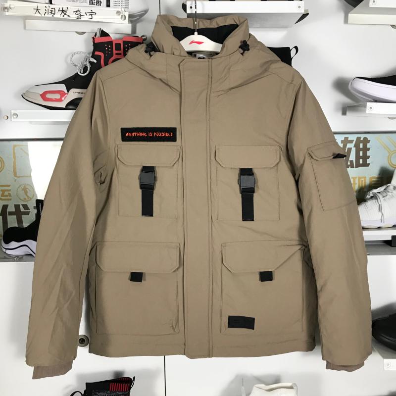 Áo khoác mùa đông 2018 Li Ning mid-down down jacket nam 70% trắng vịt xuống ấm áp và áo gió trùm đầu xuống áo khoác AYMN047 - Thể thao xuống áo khoác áo lông vũ nam