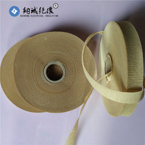 Industrial crepe paper telephone paper custom slitting transformer special crepe paper transformer natural color crepe paper 25mm