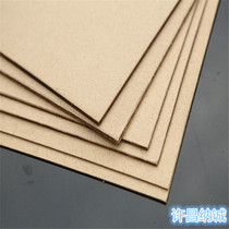 Factory custom transformer special high density elastic cardboard beige thick cardboard insulation electrical cardboard 1 2