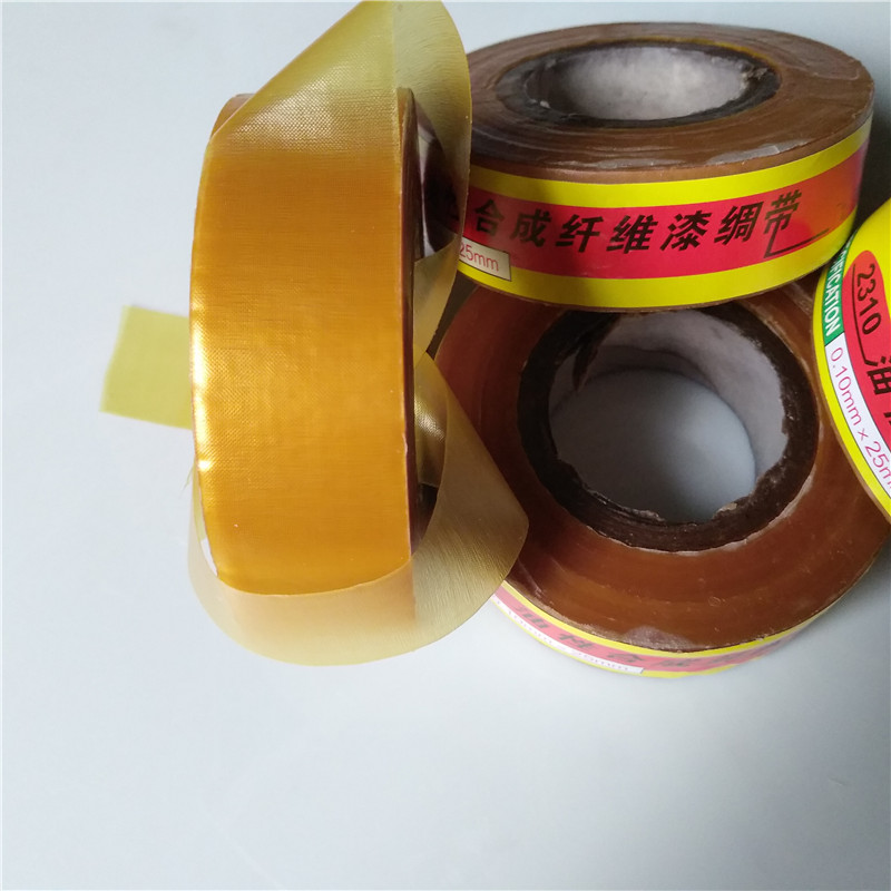 High-temperature resistant electrical engineering material equipment binding insulation silk cloth with 2310 oily synthetic fiber lacquered silk with yellow wax belt-Taobao