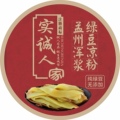孟州浑浆绿豆凉粉老店
