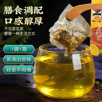 Fatty Tea Winter Melon Lotus Leaf Fat-Reducing Tea Bag Lemon Mulberry Leaf Chrysanthemum Cassia Seed Fatty Tea Hawthorn Lotus Leaf Tea
