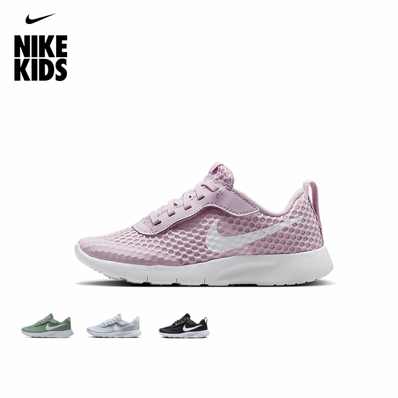 Nike/Nike Kidsren's Shoes 26 Summer Tanjun Easyon Kidsren's Mesh Running Shoes for Boys and Girls Casual Sports Shoes Nike/Nike Kidsren's Shoes 26 Summer Tanjun Easyon Kidsren's Mesh Running Shoes for Boys and Girls Casual Sports Shoes