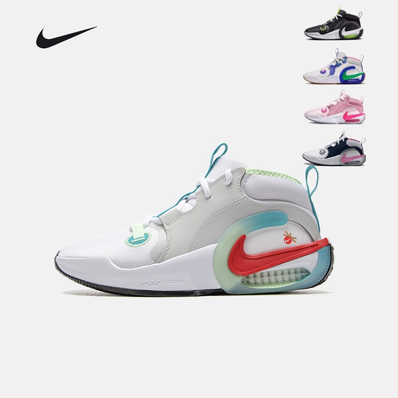 Nike Kidsren's Sports Shoes Zoom Crossover 2 New Air-Cushioned Shock-Absorbing Practical Basketball Shoes for Older Kidsren